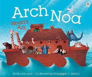 Arch Noa