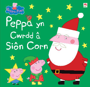 Peppa yn Cwrdd â Siôn Corn