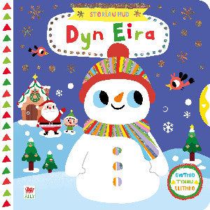 Cyfres Storïau Hud: Dyn Eira