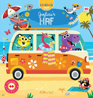 Gwibwyr Gwych: Gwyliau'r Haf