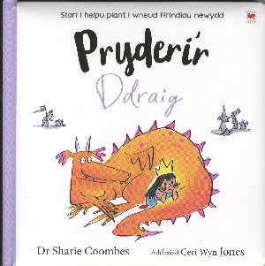 Pryderi'r Ddraig