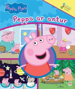 Peppa ar Antur