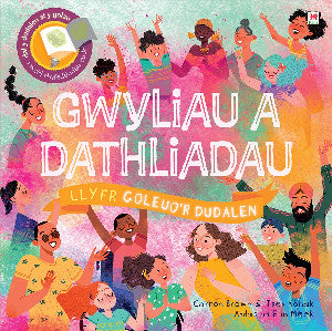 Gwyliau a Dathliadau