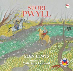 Stori Pwyll