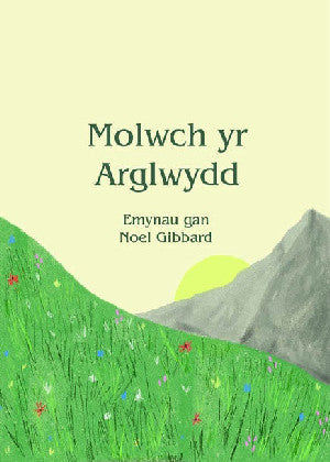 Molwch yr Arglwydd