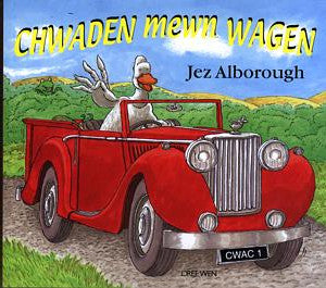 Chwaden Mewn Wagen
