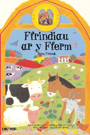Ffrindiau ar y Fferm