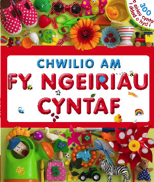 Chwilio am fy Ngeiriau Cyntaf