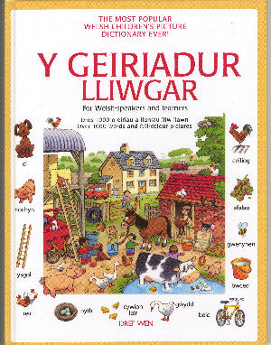 Y Geiriadur Lliwgar 