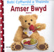 Babi Cyffwrdd a Theimlo: Amser Bwyd / Baby Touch and Feel: Mealtime