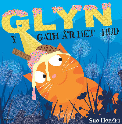 Clawr llyfr / Book cover: Glyn y Gath â'r Het Hud