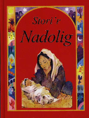 Stori'r Nadolig
