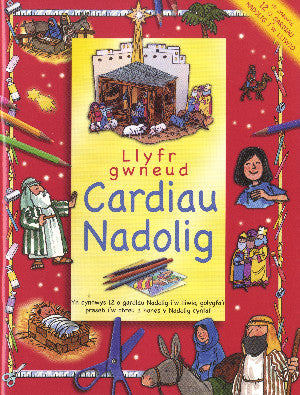 Llyfr Gwneud Cardiau Nadolig