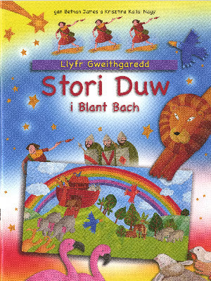 Llyfr Gweithgaredd Stori Duw i Blant Bach