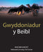 Gwyddoniadur y Beibl