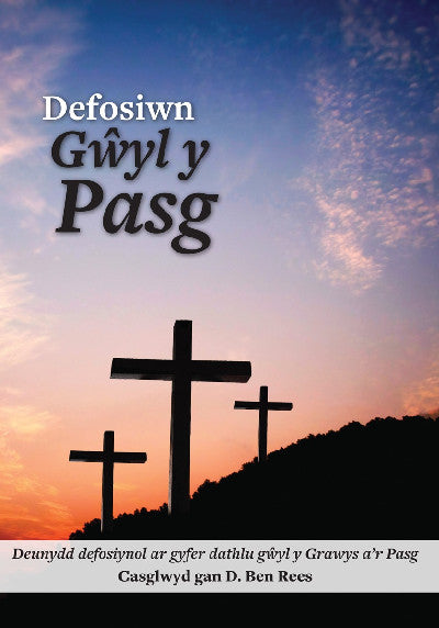 Clawr llyfr / Book cover: Defosiwn Gŵyl y Pasg
