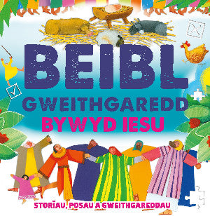 Beibl Gweithgaredd Bywyd Iesu