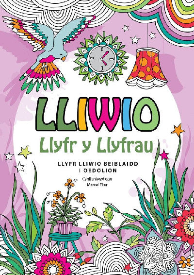 Clawr llyfr / Book cover: Lliwio - Llyfr y Llyfrau