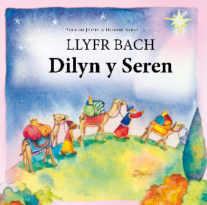 Llyfr Bach Dilyn y Seren