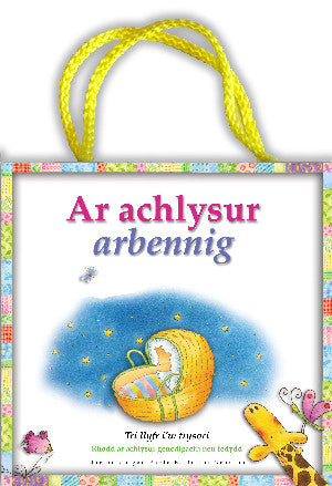 Ar Achlysur Arbennig - Tri Llyfr i'w Trysori