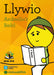 Llywio - Archwilio'r Beibl