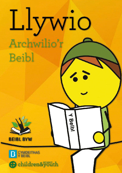 Clawr llyfr / Book cover: Llywio - Archwilio'r Beibl