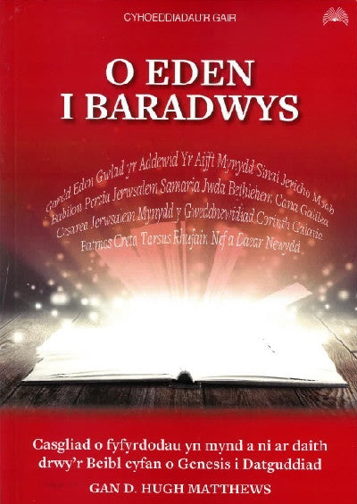 Clawr llyfr / Book cover: O Eden i Baradwys