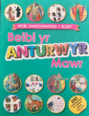 Beibl yr Anturwyr Mawr