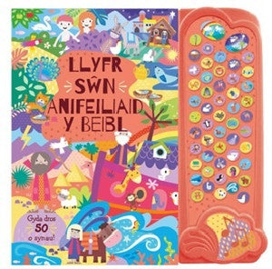 Llyfr S?n Anifeiliaid y Beibl