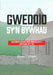 Gweddïo sy'n bywhau - Gweddïo'r salmau dros genhadaeth a diwygiad yn y tir 