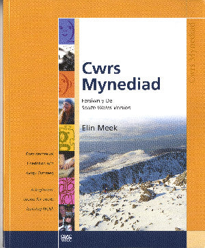 Cwrs Mynediad: Llyfr Cwrs (De / South)
