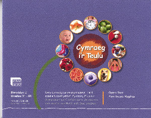 Cymraeg i'r Teulu Blwyddyn 2 (Fersiwn y Gogledd)