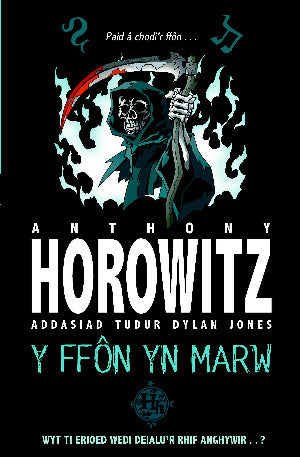 Y Ffon yn Marw