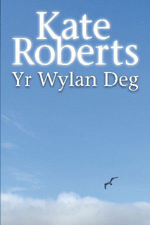 Yr Wylan Deg