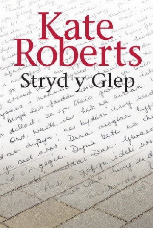 Stryd y Glep