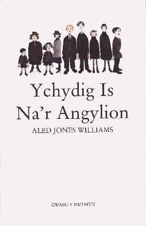Ychydig Is Na'r Angylion