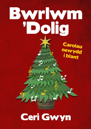 Bwrlwm 'Dolig