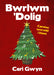 Bwrlwm 'Dolig
