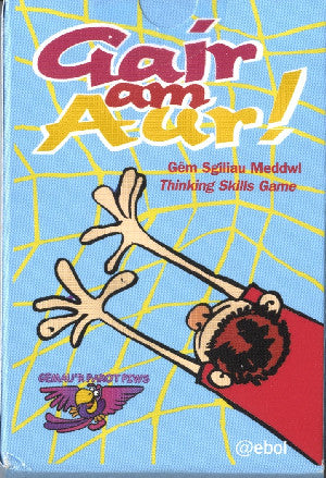 Gemau'r Parot Piws: Gair am Aur! 