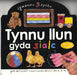 Tynnu Llun gyda Sialc
