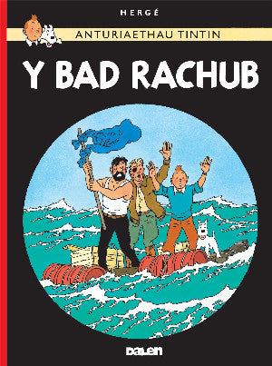 Y Bad Rachub