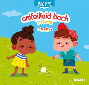 Anifeiliaid Bach y Fferm