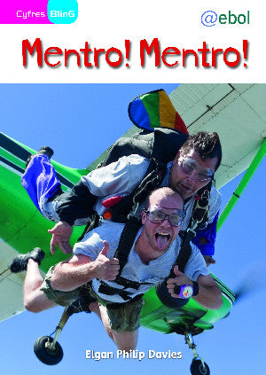Mentro! Mentro!