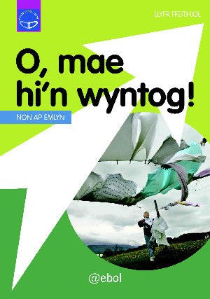 O, Mae Hi'n Wyntog!
