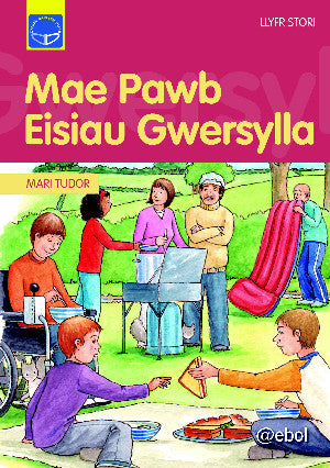 Mae Pawb Eisiau Gwersylla