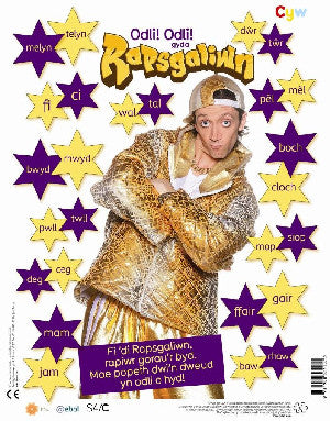 Jig-So Odli! Odli! gyda Rapsgaliwn