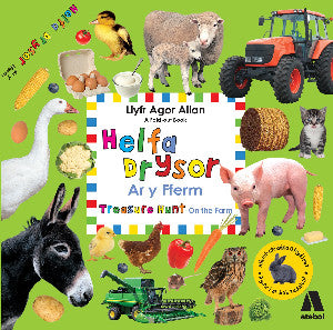 Helfa Drysor - Ar y Fferm / Treasure Hunt - On the Farm