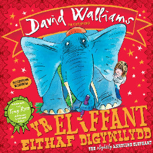Eliffant Eithaf Digwilydd, Yr