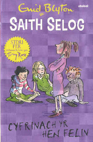 Saith Selog: Cyfrinach yr Hen Felin