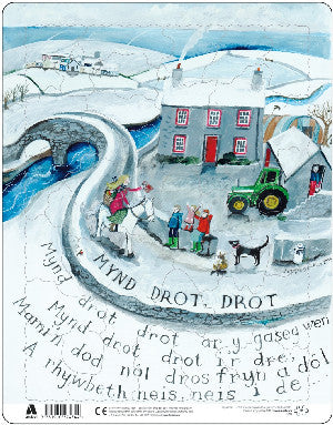 Jig-So Lizzie Spikes: Mynd Drot Drot